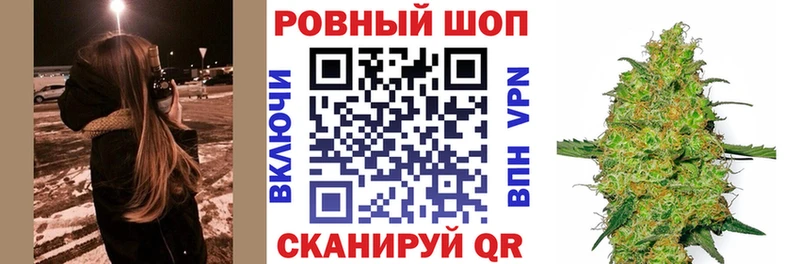 Купить Кокаин  Марихуана  А ПВП  Гашиш  Меф  Курган