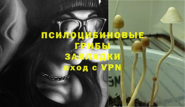кокаин колумбия Карпинск