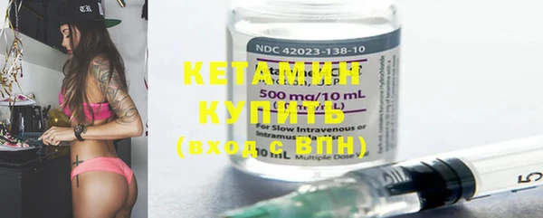 кокаин колумбия Карпинск