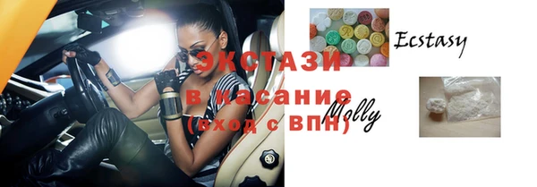 кокаин колумбия Карпинск