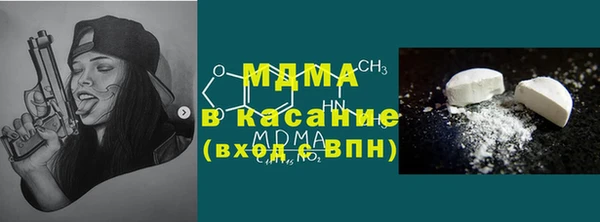 кокаин колумбия Карпинск