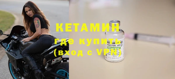 кокаин колумбия Карпинск