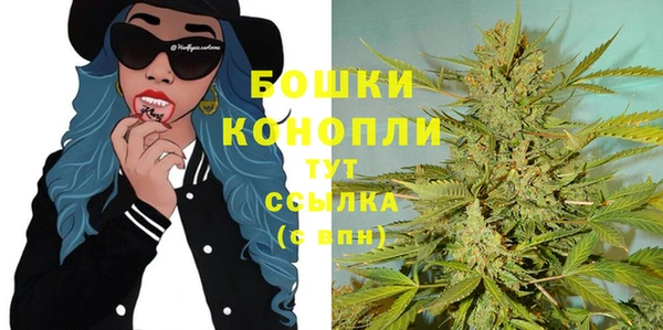 кокаин колумбия Карпинск