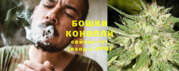 кокаин колумбия Карпинск