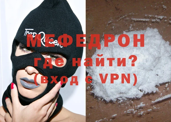 кокаин колумбия Карпинск
