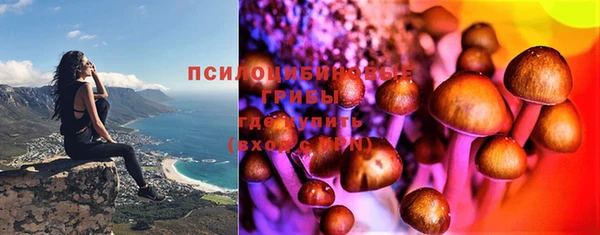 кокаин колумбия Карпинск