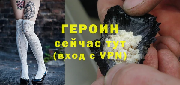 кокаин колумбия Карпинск