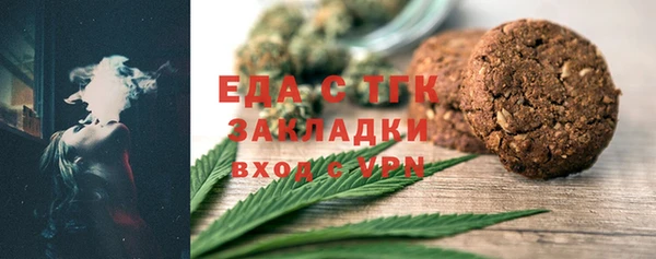 кокаин колумбия Карпинск