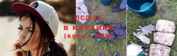 кокаин колумбия Карпинск