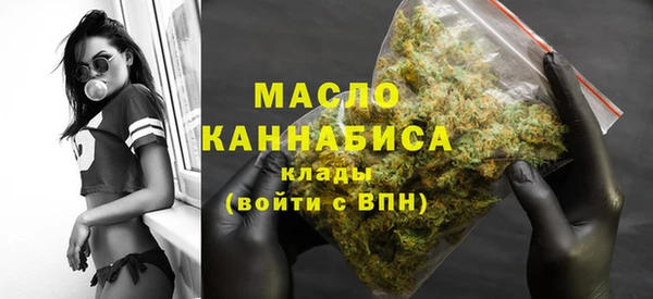 молекула духа Карталы