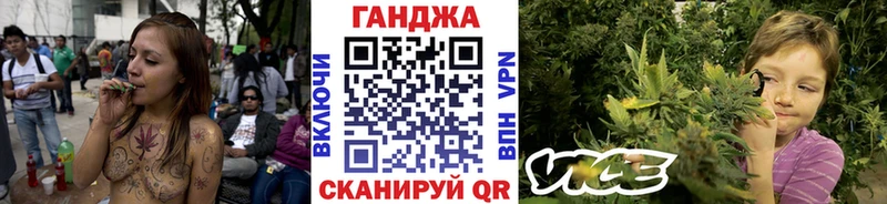 Каннабис OG Kush  Купить закладки  Курган 